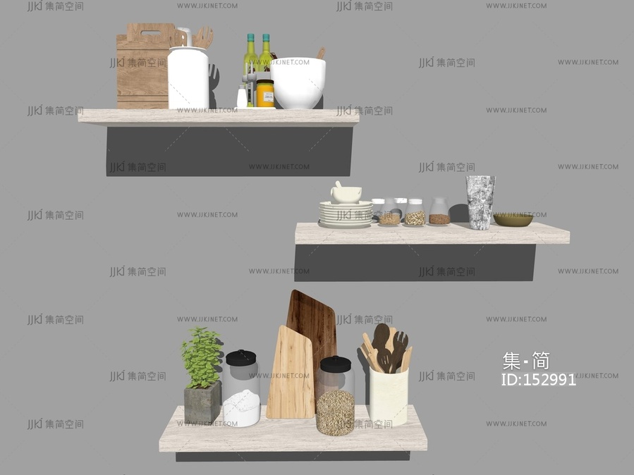 02现代厨房用品组合