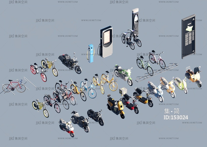 现代共享单车_外卖车摩托车自行车充电桩3D模型