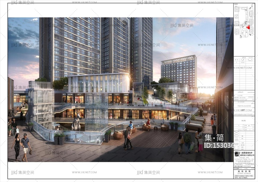 高层办公楼SU模型