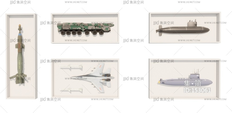 军事挂件挂饰墙饰su模型