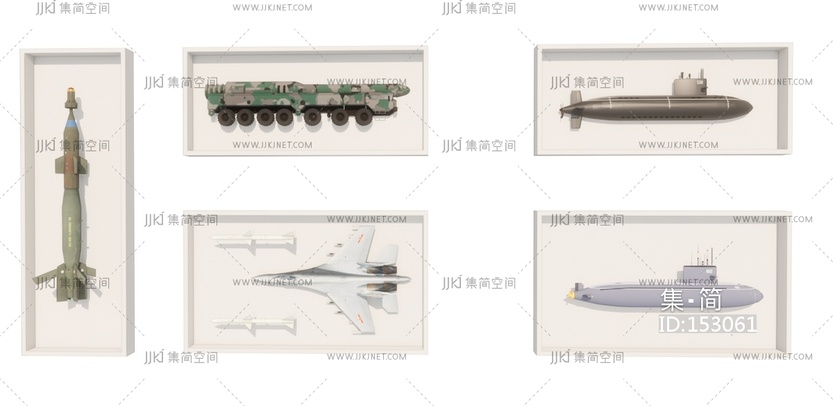 军事挂件挂饰墙饰su模型