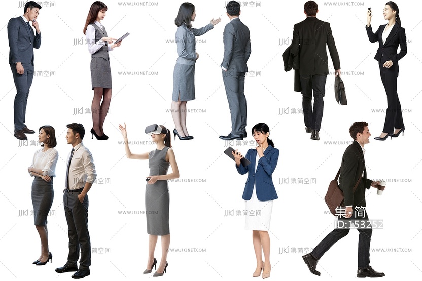 免抠免抠商务美女人物psd素材