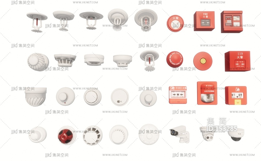 其他公用器材_警报器_烟雾报警器_应急报警器_监控器_火灾报警器SU模型