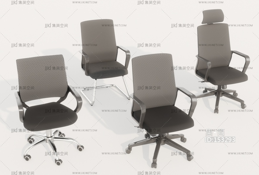 现代办公椅SU模型