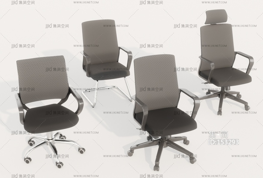现代办公椅SU模型