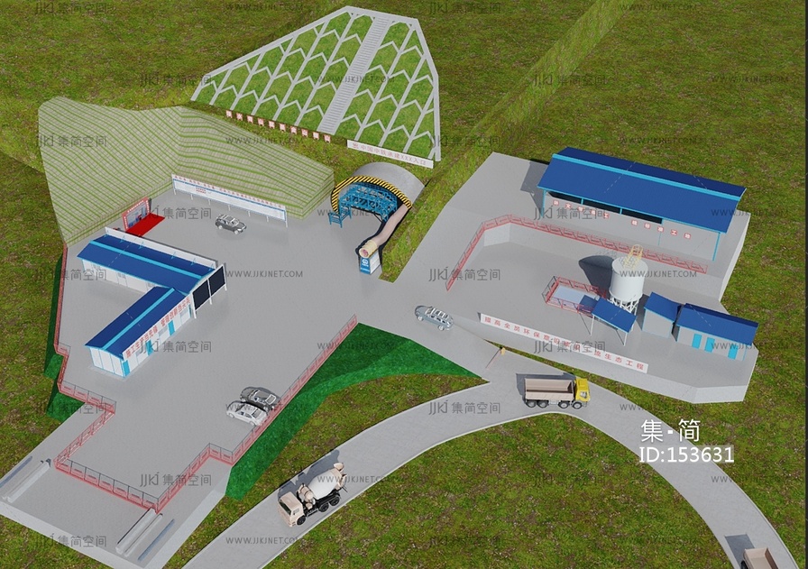 现代 遂道 遂道施工口工地活动房污水处理站卡车护坡3D模型