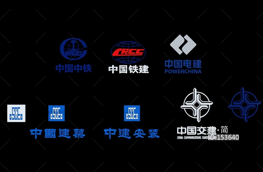 现代企业_标志中铁logo3D模型