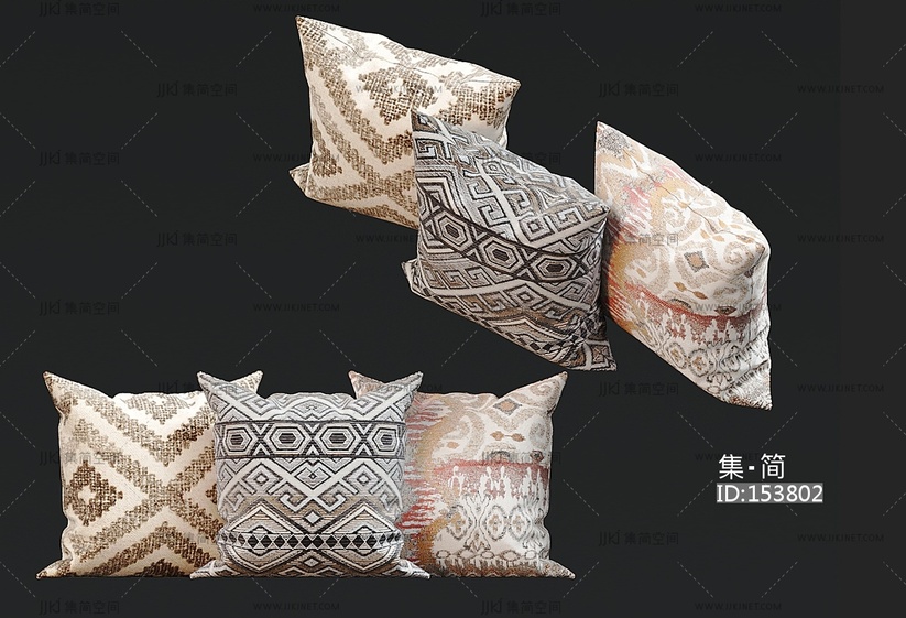 简欧抱枕组合3D模型