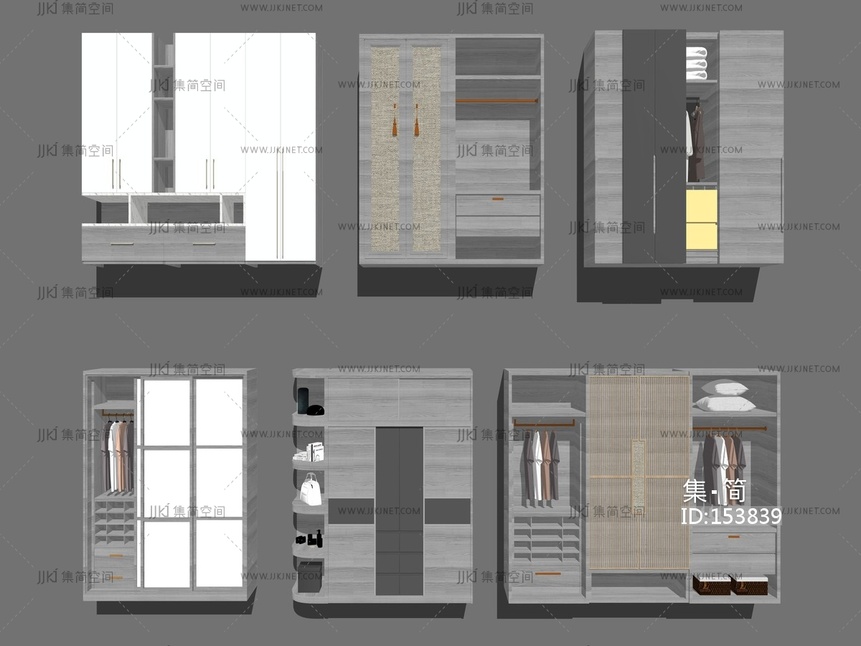 现代风格衣柜 su草图模型