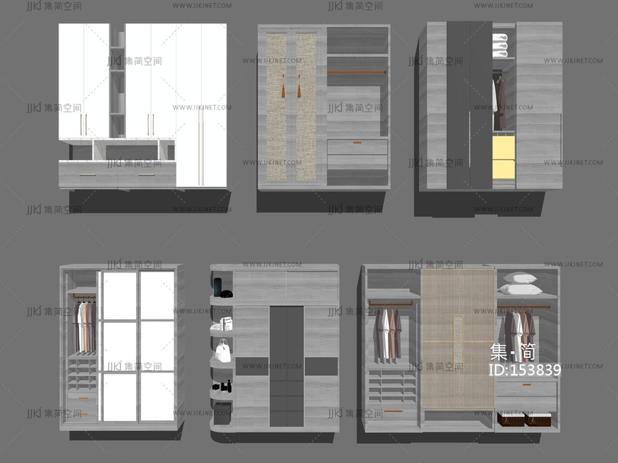 现代风格衣柜 su草图模型