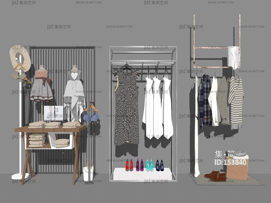 现代风格衣架 su草图模型