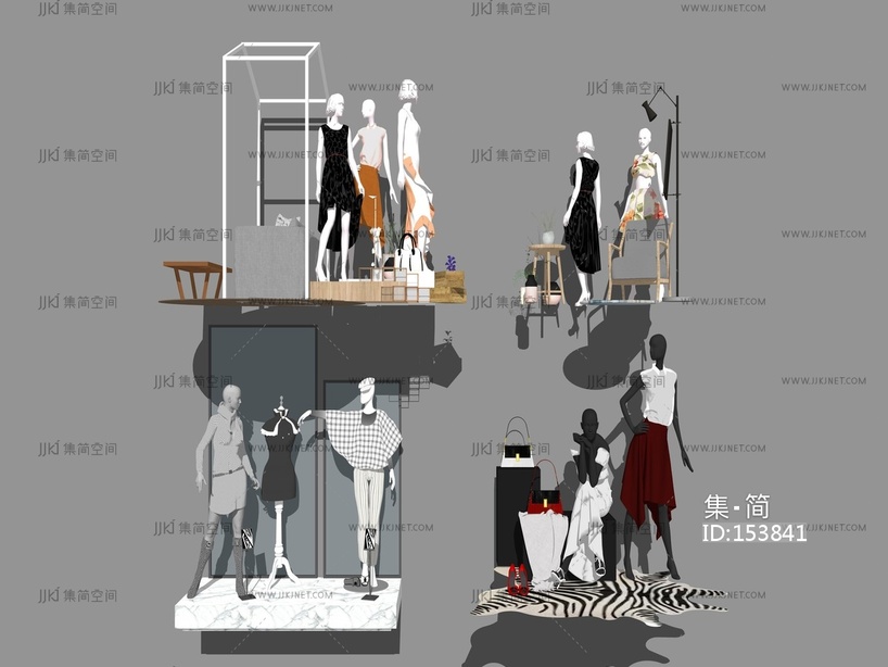 现代风格衣架 su草图模型