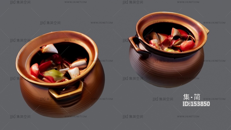 焖罐，砂锅 su草图模型