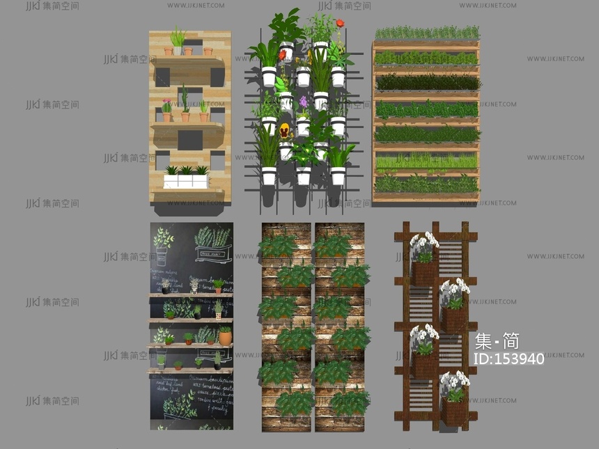15现代绿植景墙 su草图模型