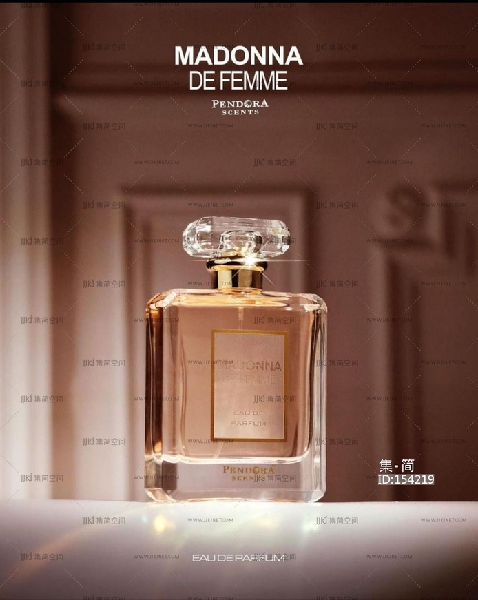 化妆品香水广告商业广告灯箱 (3)