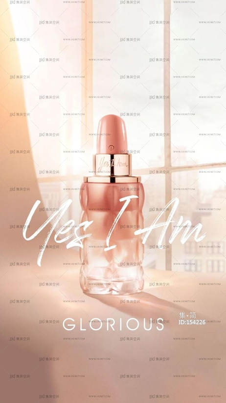 化妆品香水广告商业广告灯箱 (10)