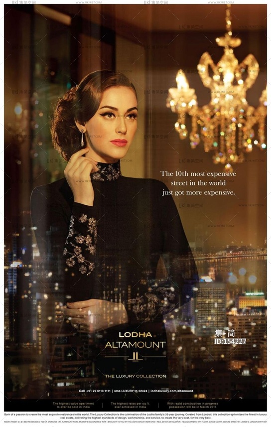 化妆品香水广告商业广告灯箱 (11)