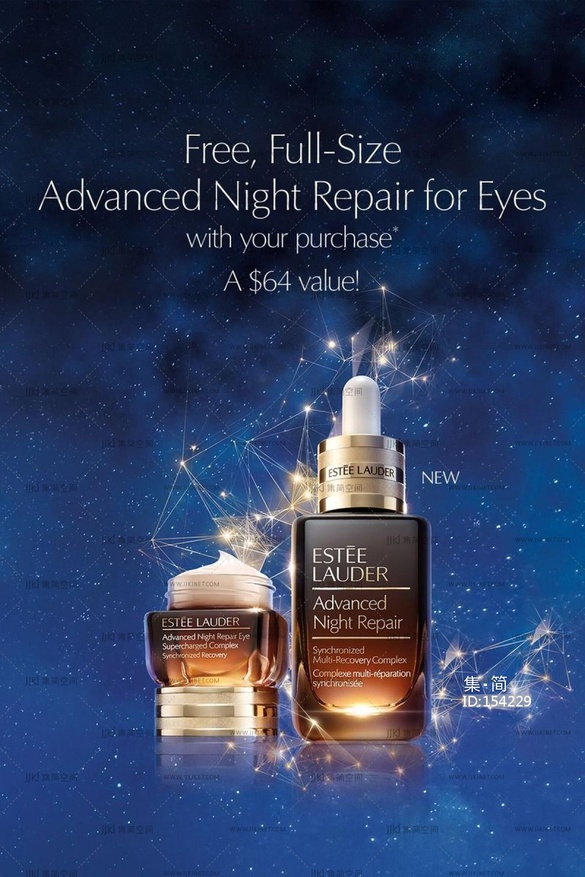 化妆品香水广告商业广告灯箱 (13)