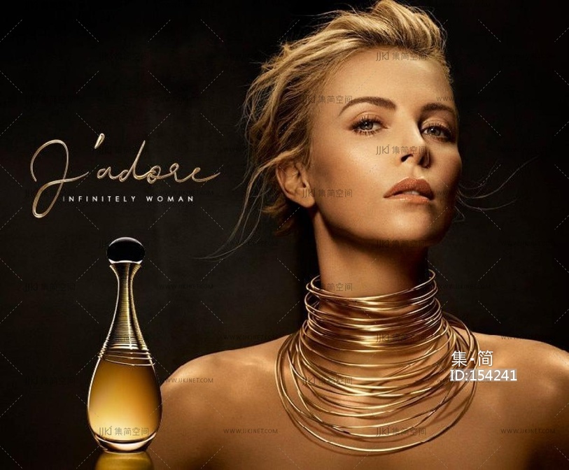 化妆品香水广告商业广告灯箱 (25)