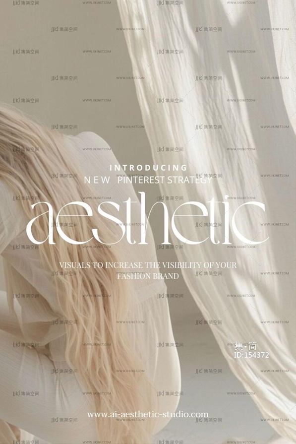 商业广告海报灯箱商场灯箱 (33)