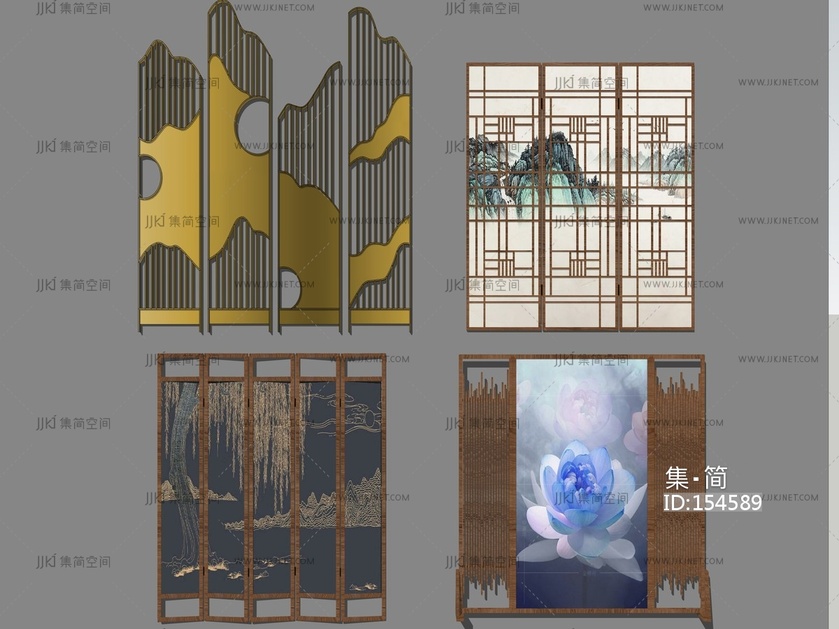新中式风格镂空屏风墙饰 su草图模型