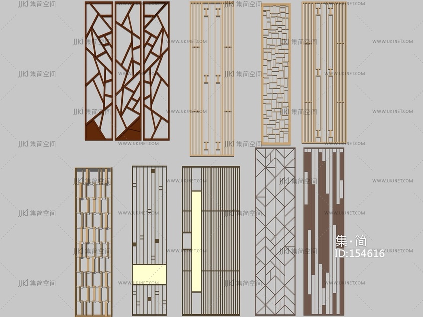 新中式屏风隔断 su草图模型