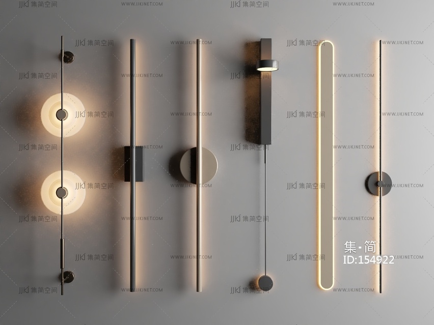 现代意式长条壁灯_现代壁灯_意式壁灯_长条壁灯_线性壁灯_金属壁灯3D模型