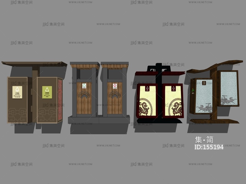 中式风格垃圾桶 su草图模型