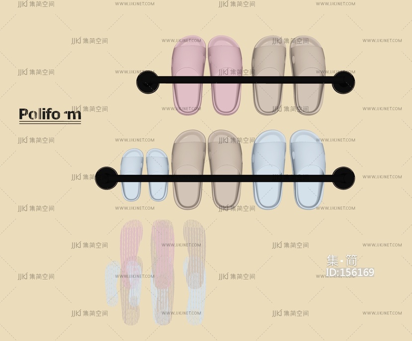 现代鞋架_拖鞋SU模型