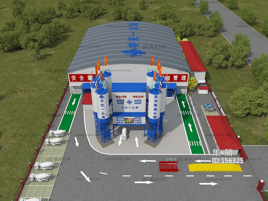 现代工业厂房3D模型