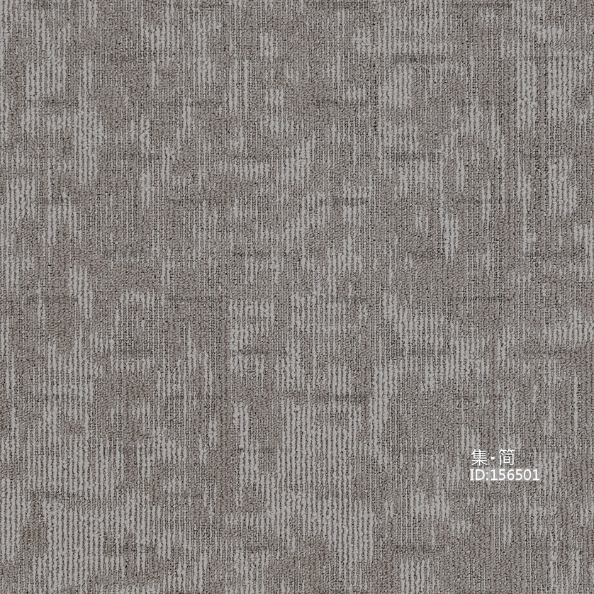 德国_灰色方块地毯办公地毯贴图