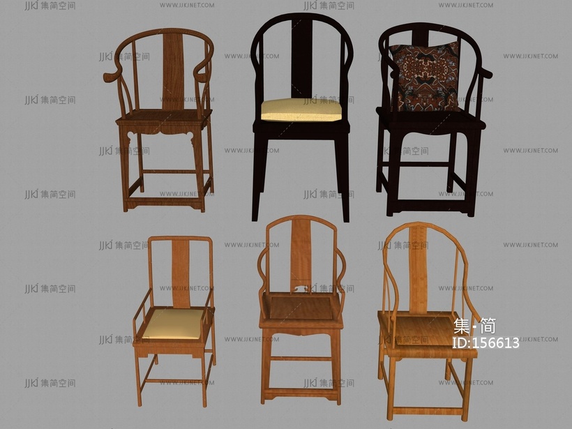 中式太师椅合集 su草图模型