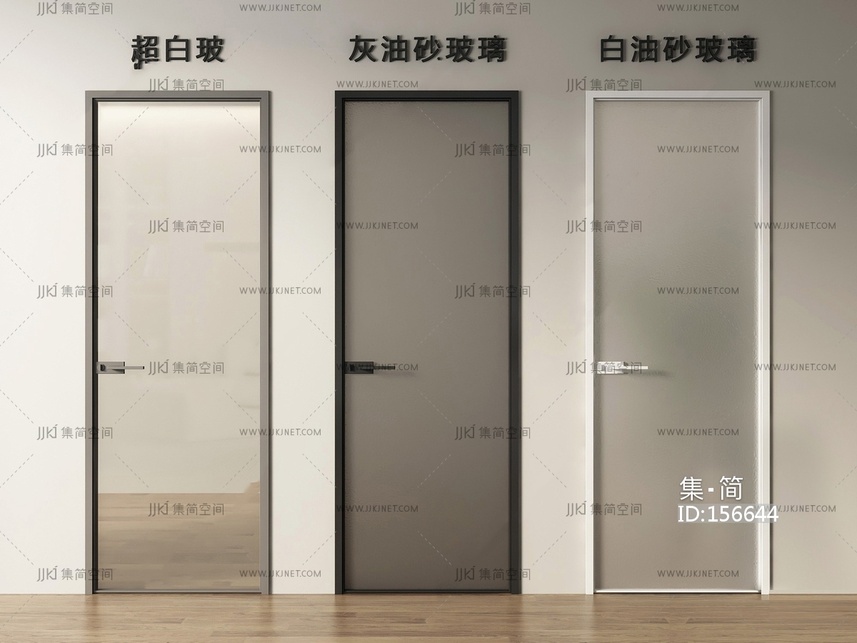 现代单开门磨砂玻璃门3D模型
