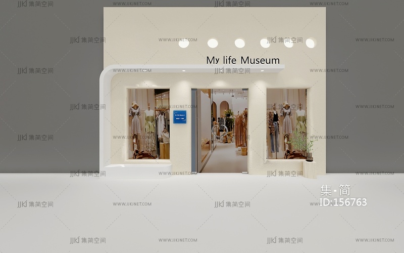 侘寂服装店门头门面3D模型