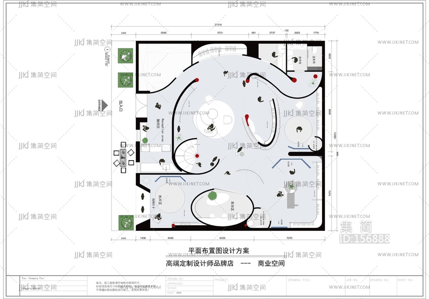高端定制服装店平面布置设计图cad