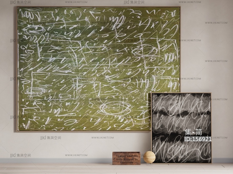 现代黑板 画板 su草图模型