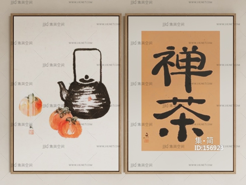 现代装饰挂画 su草图模型