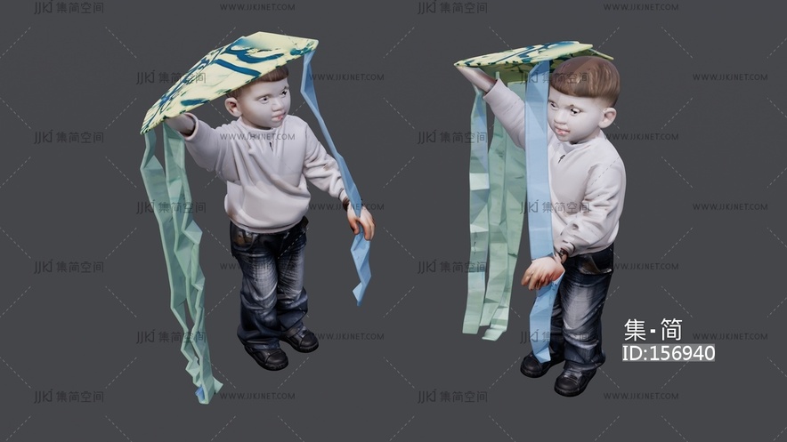 手拿放风筝的小男孩 su草图模型