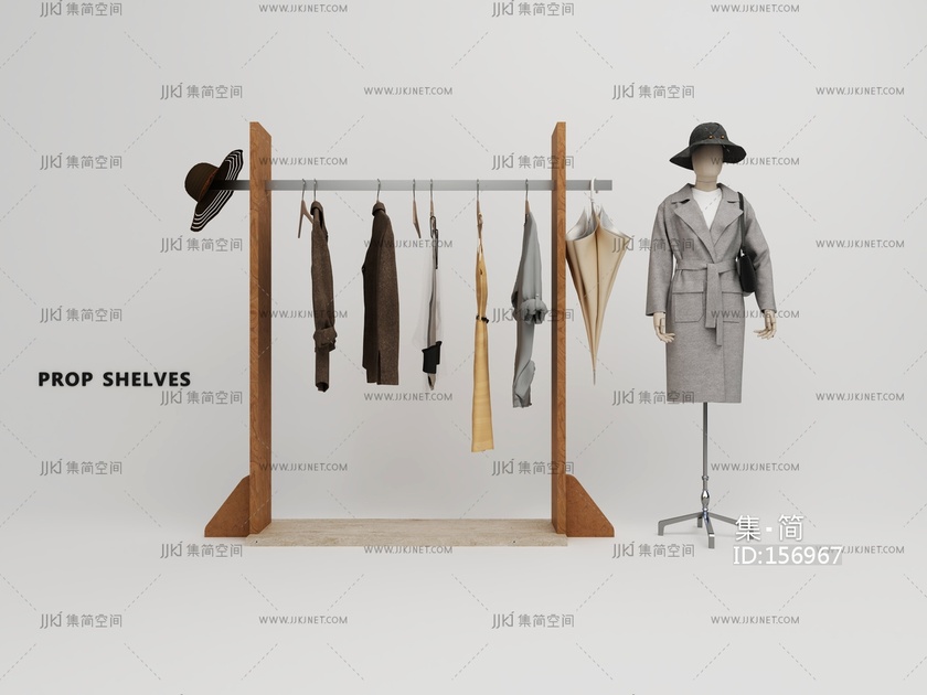 服装店货架挂衣架 3d模型