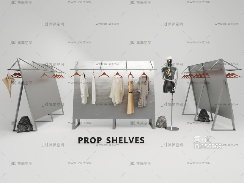 服装店货架挂衣架 3d模型