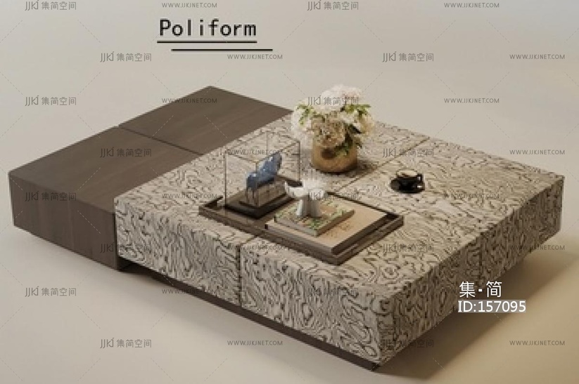 现代意式茶几 SU模型