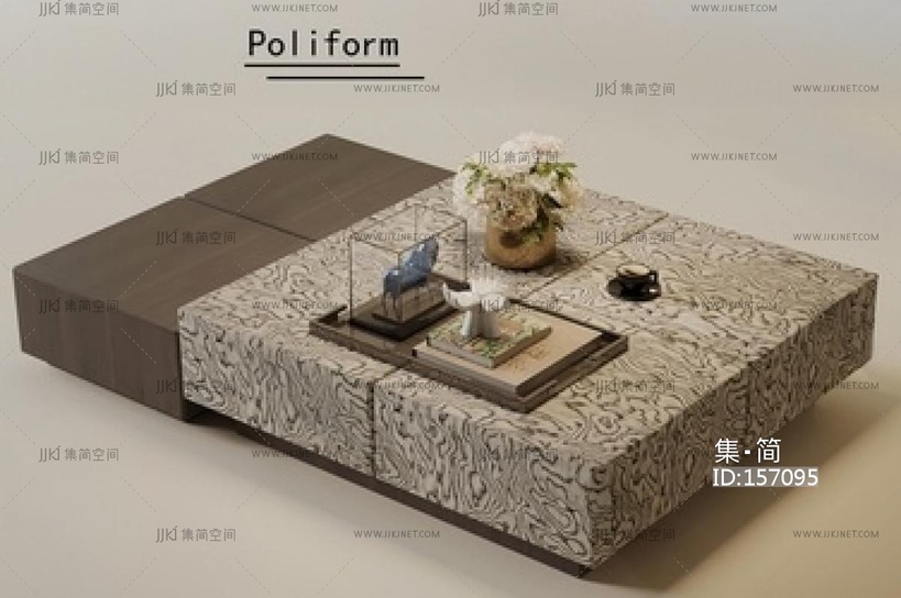 现代意式茶几 SU模型