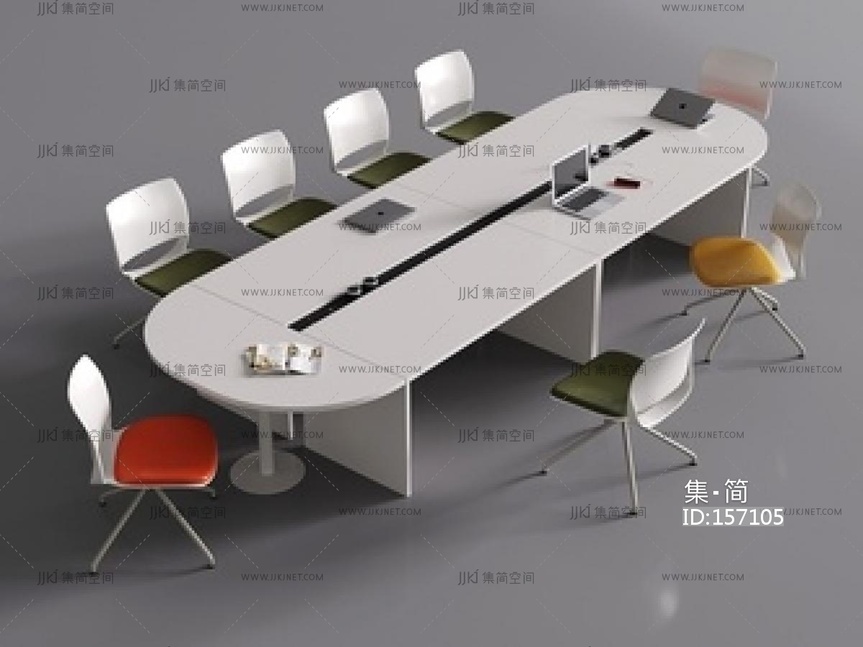 现代会议桌椅SU模型下