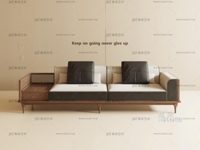 现代新中式双人沙发 SU模型