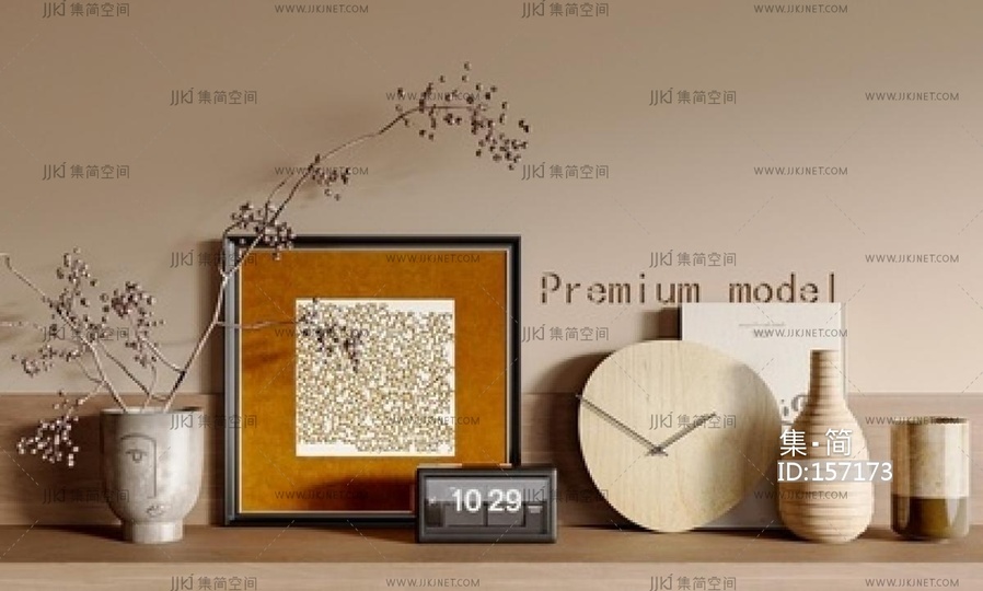 现代中古摆件组合SU模型