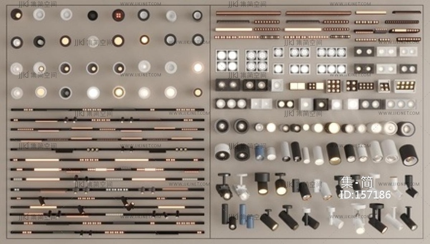 现代极简筒灯射灯SU模型