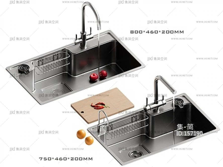 厨房用品组合_不锈钢水槽_SU模型