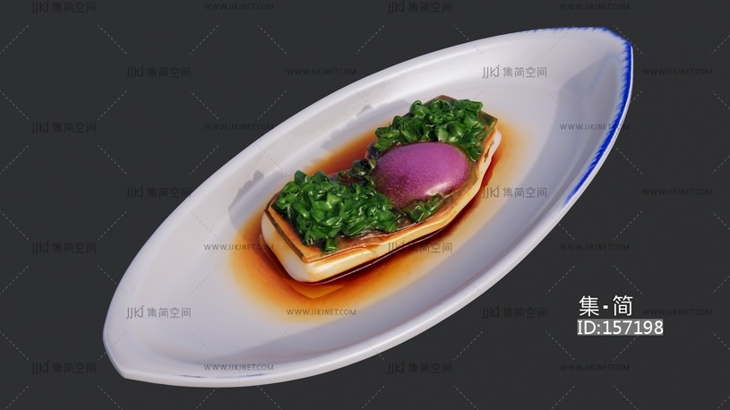 一盘船形的精美菜品 su草图模型