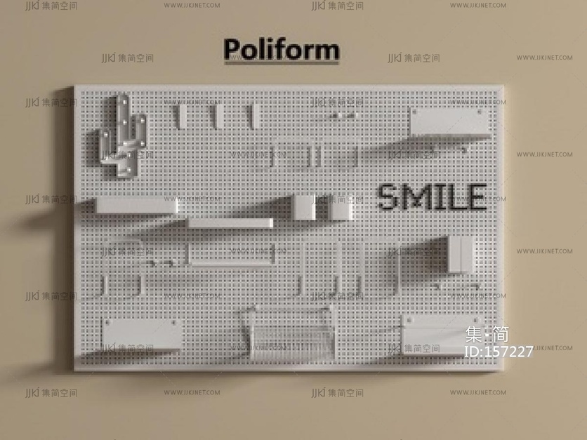 现代挂件  墙饰挂件 洞洞板 穿孔板 置物架_SU模型