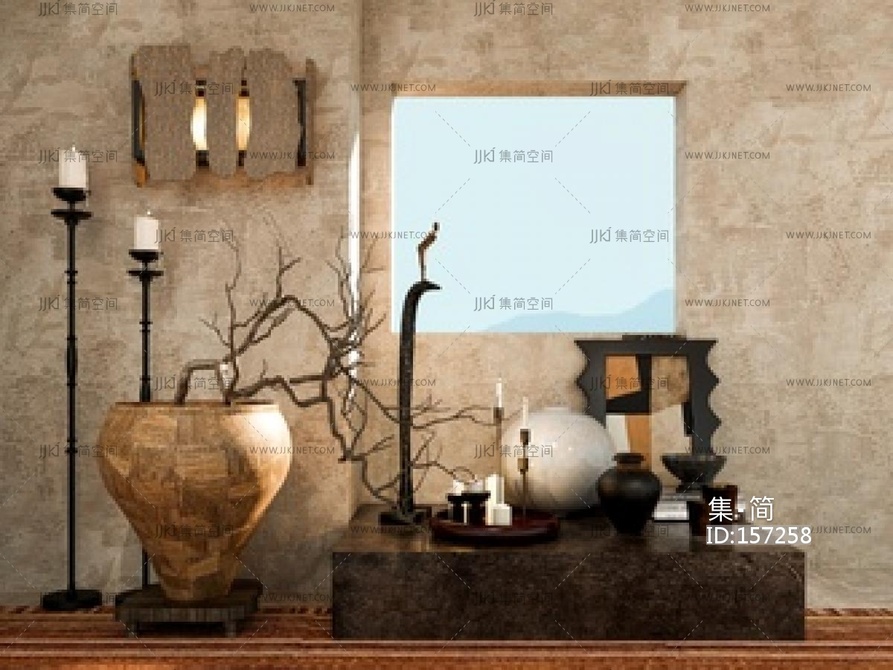 中古侘寂摆件组合SU模型